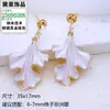 Ajustes para Aretes de Perla con Aguja de Plata S925, Dulces y Elegantes de Gama Alta, Recubrimiento Fino de Aceite Blanco, Accesorios para Aretes DIY al por Mayor