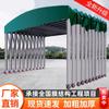 Cobertizo Deslizante Eléctrico Pasillo de Fábrica Móvil Toldo Techo Móvil Eléctrico Tienda de Almacén Cancha de Baloncesto Toldo Retráctil