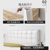 Almofada de cabeceira Yanzhuo bolsa macia travesseiro de encosto grande almofada de tatami capa de cabeceira infantil anti-colisão pode ser usada para crescimento de cabelo
