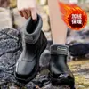 Novas Botas de Cano Curto Impermeáveis de Moda Masculina Pesca Reservatório Adulto Trabalho Botas de Chuva Botas de Chuva Verão Exterior Espessadas Atacado