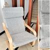 Suministros del Fabricante Cojín para Mecedora Bonn, Cojín para Silla de Descanso, Cojín de Esponja de Alta Densidad, Impermeable, Adecuado para Uso en Exteriores y Interiores