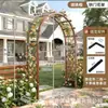 Arco de Madera Anticorrosivo Soporte para Flores de Exterior Macetero para Patio Planta Trepadora para Jardín Exterior Valla Divisoria para Flores Soporte para Flores Decoración de Balcón Puerta de Entrada
