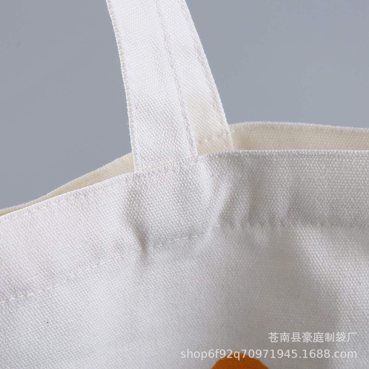 12142699289_1243373416