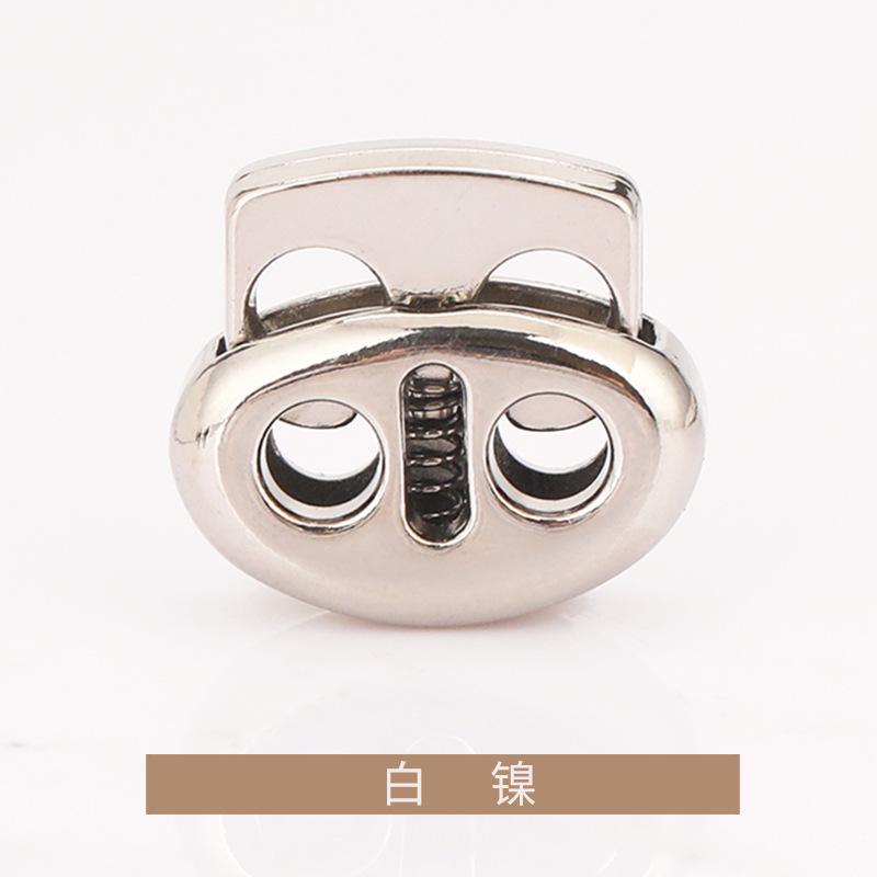 K23A2259白镍.jpg