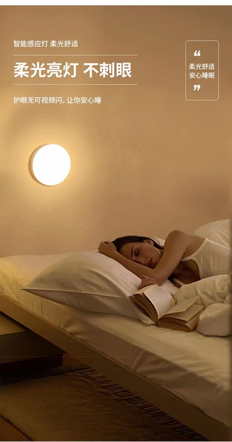 微信图片_202303101644224