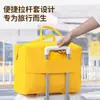 Bolsa de dibujos animados, bolsa de viaje, bolso de mano de almacenamiento, bolsa de equipaje infantil de gran capacidad, bolsa de equipaje con ruedas, bolsa de fieltro, ligera