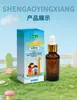 Aceite Esencial de Ginseng y Atractylodes para Adultos y Niños, Aceite de Masaje para Bazo y Estómago, Aceite de Masaje Abdominal Antiflatulencia, Aceite de Masaje Pediátrico, Aceite de Girasol