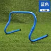 Estante para vallas, valla de agilidad, valla de obstáculos, valla pequeña para niños, valla fija, equipo de entrenamiento de fútbol y baloncesto, estante pequeño para vallas