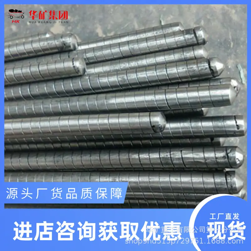 QQ截图20210506141656.jpg