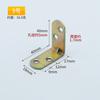 Soporte de Ángulo de Hierro Fijador de 90 Grados Conector para Tablero de Madera Placa de Hierro Soporte en Forma de L Refuerzo en Forma de T Mueble Gabinete