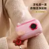 [Original] Removedor de Pelusa para Cámara Tres en Uno, Lavable y Portátil Removedor de Cabello de Dibujos Animados, Rodillo Pegajoso Cepillo para Eliminar Pelo de Mascota