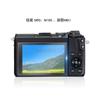 Película temperada antirreflexo AR adequada para câmeras Canon EOS RP G7X2/G5X2 e Rebel SL3.