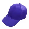 Gorra de béisbol se puede fijar impresión de logo impresión figura bordado gorra niños estudiantes Mao Qing publicidad ocio sombrero para el sol