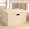 Caixa de Armazenamento Tamanho Grande Saco de Embalagem para Mudança Caixa de Papelão Dobrável Doméstico Brinquedo Roupas Escritório Organizador de Arquivos Caixa Artefato