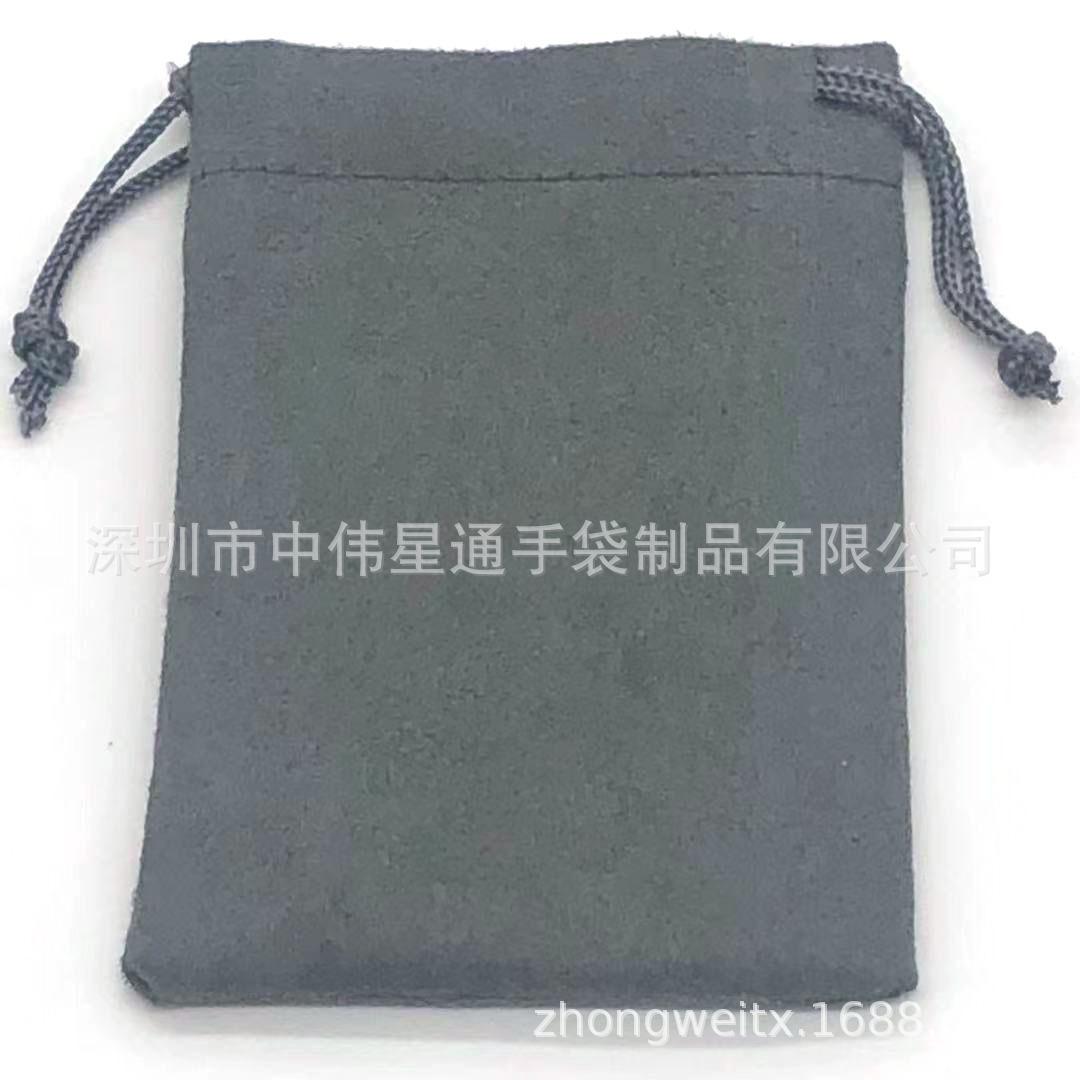 微信图片_20210419010934