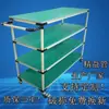 Carro de transporte de tubería lean de material antiestático Estantería de tubería de línea Plataforma de taller de varios niveles con ruedas Personalizable