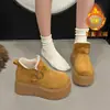 Botas de Neve Nordestinas com Solado Grosso Aumentadoras de Altura Femininas 2025 Novo Estilo Inverno Plus Veludo Espessado Birkenstock Botas Curtas Quentes Antiderrapantes Sapatos de Algodão