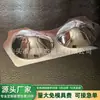 Fabricantes de origen en stock plástico transparente soporte interior para ropa interior empaque copa de plástico para sujetador carcasa de plástico bandeja de blíster
