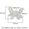 Prata de lei s925 finamente trabalhada conta espaçadora de borboleta cravejada de diamantes material para acessório de pulseira de fileira dupla DIY colar acessório de prata com furo duplo