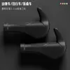 Puños para Manillar de Bicicleta Antideslizantes Manillar de Bicicleta de Montaña Funda de Aleación de Aluminio Manillar de Bicicleta Tipo Bullhorn Funda de Goma Integrada