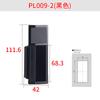 Cerradura de Gabinete Yisheng Hengzhu Pl009 Manija de Plástico Manija de Puerta de Gabinete de Equipo de Maquinaria Industrial Directamente del Fabricante