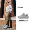 Zapatos para hombre Hongxing Erke, nuevos modelos de verano, zapatillas deportivas transpirables, zapatos casuales de malla, zapatillas para correr para hombre, tenis para hombre