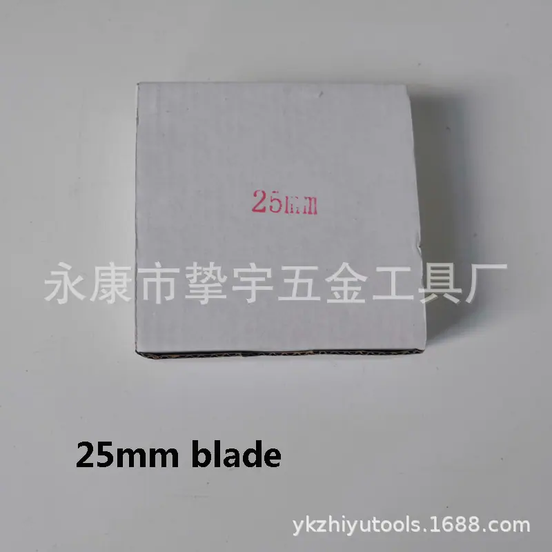 25mm