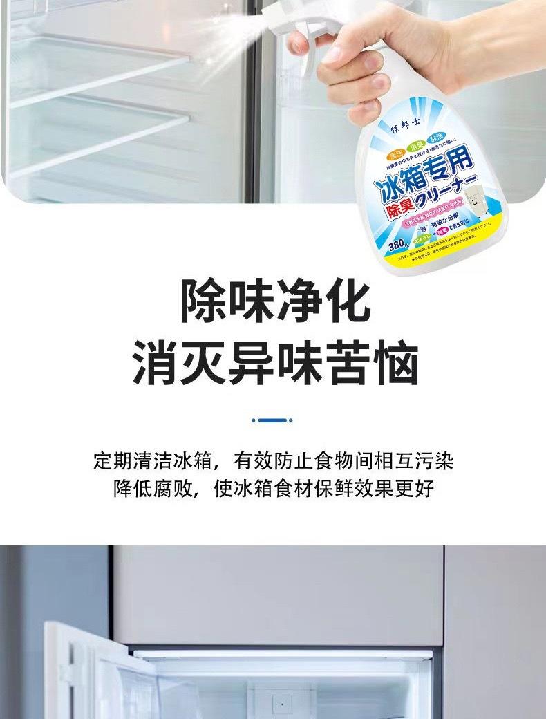 微信图片_20240416132209.jpg