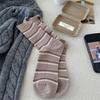 Calcetines de Algodón para Mujer Estilo Ins Otoño/Invierno Nuevos con Botones, Sin Costuras de Micro-Presión, Bloques de Color Rayados, Estilo Universitario, Media Pantorrilla