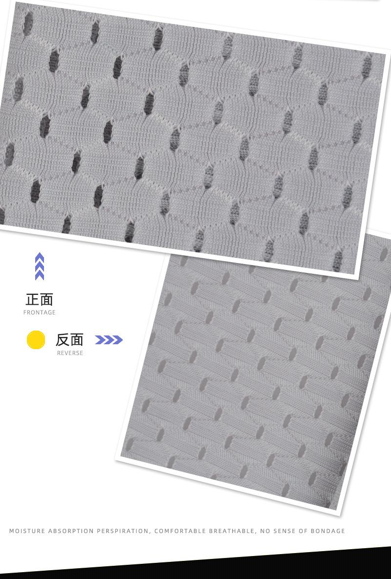 三志提花莱卡上240323_10.jpg