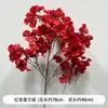 Flores de Casamento, Arranjos de Flores Vermelhas, Flores para Decoração de Casamento, Decorações de Teto para Salão de Casamento, Arranjos de Flores de Chão