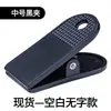 Clips de Plástico para Apellidos Tamaño Mediano Sauna Tarjeta de Mano Placa de Número Clips Clips de Plástico para Zapatos