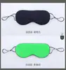 Máscara de Olhos Blackout Popular do Douyin para Dormir, Máscara de Olhos para Descanso de Almoço, Respirável, Sem Marcas, Máscara de Olhos de Seda de Gelo Dupla Face Quente e Fria Presente