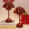 Luminária Vintage de Botão de Flor para Sala de Casamento, Lâmpada Festiva Eterna para Casamento, Luminária de Mesa com Toque de Luxo Leve e de Alta Qualidade, Luz Noturna de Ambiente para Decoração de Sala de Casamento