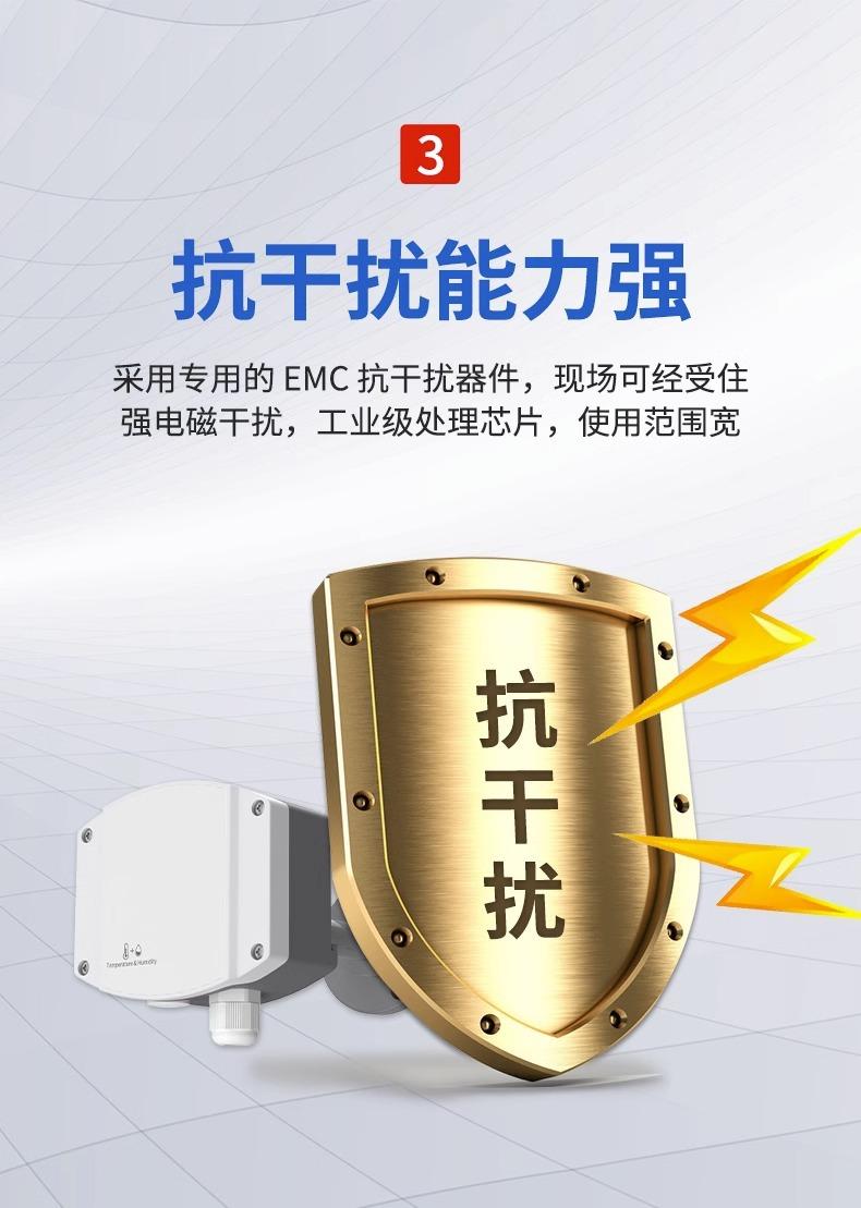 详情图片_06.jpg