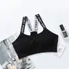 Roupa íntima feminina Tuem Amazon com Alças de Ombro com Letras em Inglês, Top Tubo, Roupa para Yoga, Top Esportivo, Costas Nuas, Sem Alças