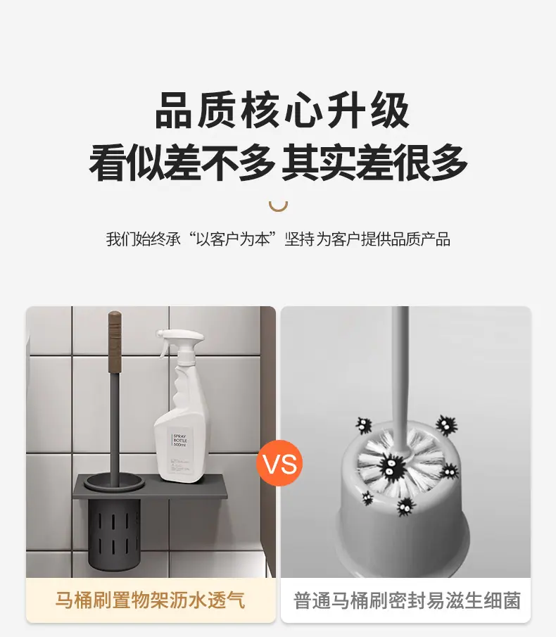 详情_09.jpg?x-oss-process=image/format,png