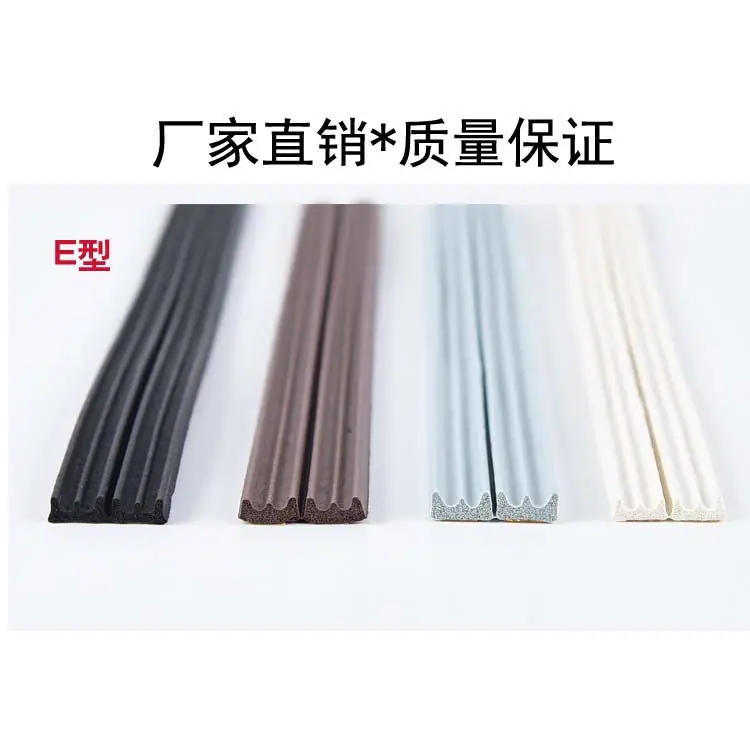 284_看图王.jpg