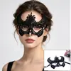 Adereços de Halloween Transfronteiriços Máscara Facial Preta Irregular de Renda para Adultos Máscara para Olhos Festa a Fantasia Feminina