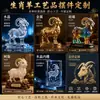 Ornaments de cristal de antílope cortados finamente direto da fábrica, ornamentos de cristal de carneiro mascote dos 12 signos do zodíaco de alta transparência para desktop