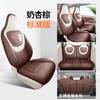 2024 Wuling Hongguang terceira geração miniev capa de assento almofada de carro mini macaron capa de assento com tudo incluído