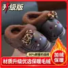 Pantuflas de algodón para niños, colección otoño/invierno 2026, diseño de gato de dibujos animados en EVA para niñas, uso interior/exterior, impermeables, con capa exterior peluda
