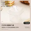 Caja de Embalaje Transparente para Pastel, Caja para Llevar Pastel Mousse Rebanado con Cuchara, Caja Bento de Postre de Crema de Fresa con Tapa Alta