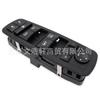 Aplicable al interruptor elevador frontal L kuwei 68084001AB