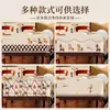 Mantel de Mesa Melard Impermeable y a Prueba de Aceite, Mantel Rectangular Sin Lavado, Mantel de Mesa de Café Estilo Ins de Lujo Ligero de Gama Alta