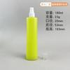 Fabricante Mayorista 180ml Agua de Tocador Repelente de Mosquitos Botella de Plástico Material PE Botella con Atomizador de Presión Agua Anti-Picazón Eliminador de Ácaros