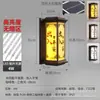 Lámpara de pared para exteriores Impermeable Estilo europeo Lámpara de pared para balcón exterior Lámpara para jardín villa patio Lámpara colgante de pared para puerta Lámpara de pared exterior