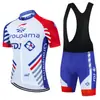 Conjunto de Maillot de Ciclismo Fdj Pantalones Cortos de Manga Corta para Bicicleta Ropa para Montaña y Carretera Hombres y Mujeres Versión de Equipo Ropa de Ciclismo de Secado Rápido