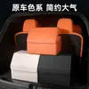 Adequado para Caixa de Armazenamento para Porta-Malas Ideal L9L8L7L6 Suprimentos Internos Acessórios de Modificação Caixa de Cauda Caixa de Armazenamento Dobrável