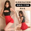 Fan Lei Lingerie Sexy Secretária Sexy Macacão Uniforme Tentação Paixão Saia Curta Cobre-Quadril Não Precisa Tirar Conjunto de Pijama 517